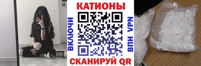 Где продают наркотики Чекалин АМФ  Галлюциногенные грибы  кракен рабочий сайт  Канабис  APVP 