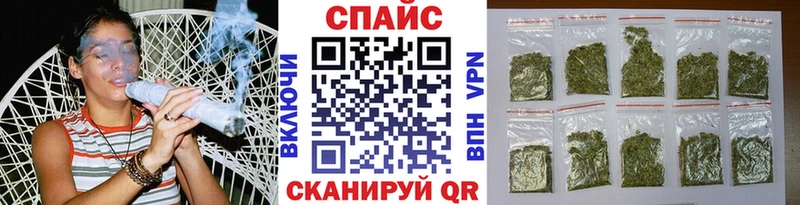 БУТИРАТ 99%  Чекалин 