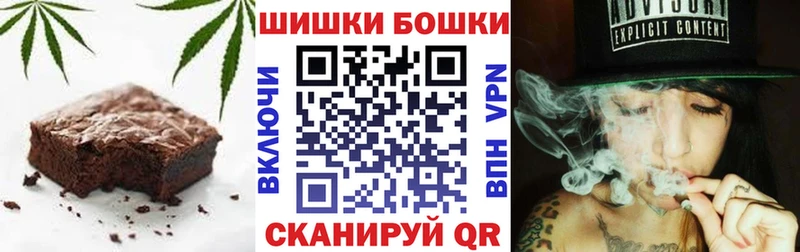 Cannafood конопля  где найти   shop формула  Чекалин 