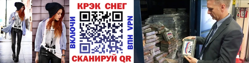 магазин  наркотиков  blacksprut tor  COCAIN Эквадор  Чекалин 