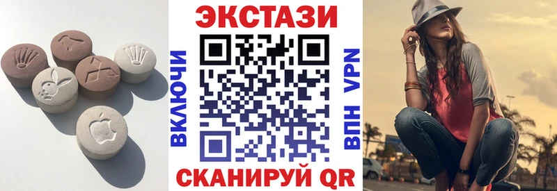 закладки  Чекалин  ЭКСТАЗИ Punisher 