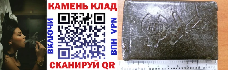 ГАШ гарик Чекалин