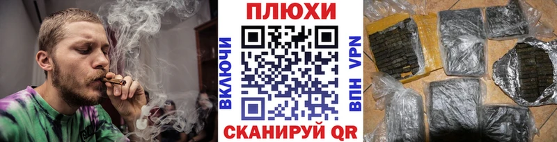 Гашиш гарик  Чекалин 