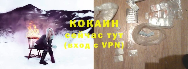 соль курить ск Баксан