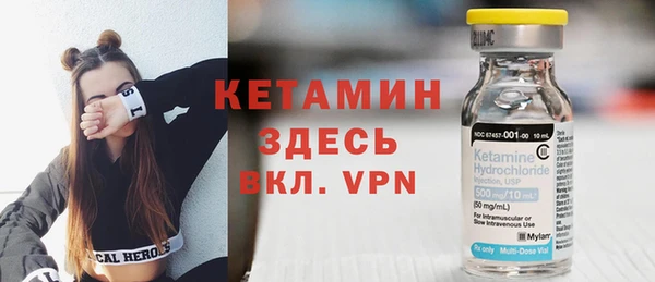кокаин премиум Балабаново