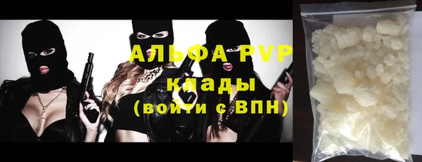 соль курить ск Баксан