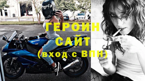 соль курить ск Баксан