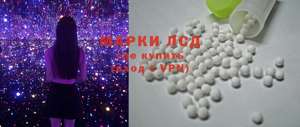соль курить ск Баксан