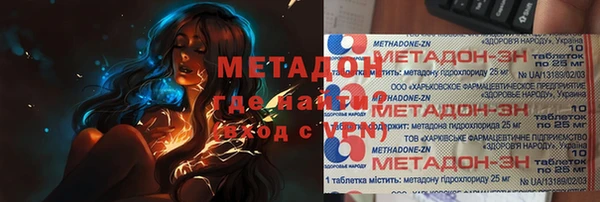 соль курить ск Баксан