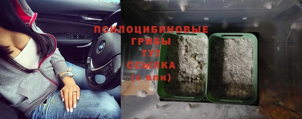 соль курить ск Баксан