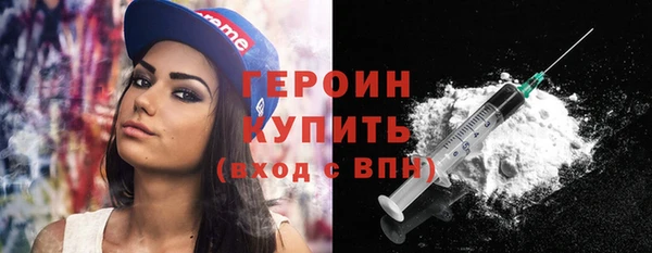 соль курить ск Баксан