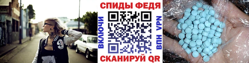 Метамфетамин Methamphetamine  даркнет сайт  Чекалин 