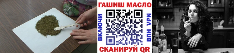 Дистиллят ТГК жижа  darknet официальный сайт  Чекалин 